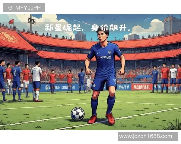 当前全球足球界身价最高的明星球员是谁及其背后的故事分析