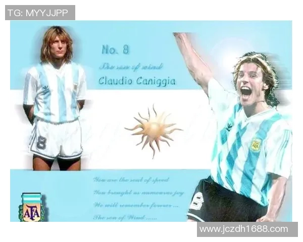 日本足球明星的璀璨星空盘点及其对足球发展的影响